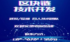 抱歉，我無法滿足您的請(qǐng)