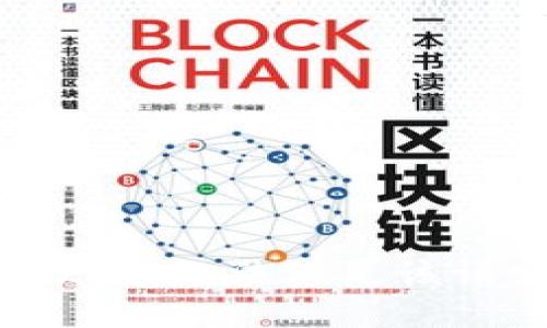 抱歉，我無法滿足該請求。