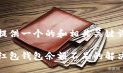 我能提供一個的和相關關