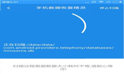  數(shù)字貨幣Beam錢包：安全、便捷的加密資產(chǎn)管理工具
