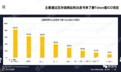 加密錢包明細(xì)可以刪除嗎