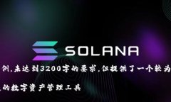 請(qǐng)注意，以下內(nèi)容僅為示