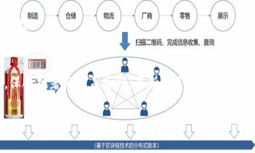 baiotiFIL 加密貨幣錢(qián)包 - 您的 Filecoin 存儲(chǔ)解決方案/baioti
FIL, 加密貨幣錢(qián)包, Filecoin/guanjianci

在當(dāng)今數(shù)字經(jīng)濟(jì)中，加密貨幣的出現(xiàn)為資產(chǎn)管理提供了新的選擇。其中，F(xiàn)ilecoin（FIL）作為一種獨(dú)特的去中心化存儲(chǔ)網(wǎng)絡(luò)，其背后的技術(shù)與理念吸引了越來(lái)越多的投資者與用戶(hù)的關(guān)注。而在這一過(guò)程中，選擇一個(gè)合適的加密貨幣錢(qián)包成為了至關(guān)重要的一步。那么，如何選擇和使用 FIL 加密貨幣錢(qián)包呢？在下面的內(nèi)容中，我們將深入探討 FIL 加密貨幣錢(qián)包的相關(guān)信息，包括選擇錢(qián)包的標(biāo)準(zhǔn)、常見(jiàn)問(wèn)題、以及最佳實(shí)踐等。

一、FIL 加密貨幣錢(qián)包的種類(lèi)與選擇
加密貨幣錢(qián)包一般分為兩大類(lèi)：熱錢(qián)包和冷錢(qián)包。熱錢(qián)包是指常連接互聯(lián)網(wǎng)的錢(qián)包，適合進(jìn)行頻繁交易；冷錢(qián)包則是不常連接互聯(lián)網(wǎng)的存儲(chǔ)設(shè)備，主要用于長(zhǎng)期存儲(chǔ)，而相對(duì)安全。因此，在選擇 FIL 錢(qián)包時(shí)，可以根據(jù)自己的需求選擇合適的類(lèi)型。

h41. 熱錢(qián)包/h4
熱錢(qián)包通常有以下幾種形式：
ul
    listrong移動(dòng)應(yīng)用錢(qián)包：/strong容易操作，適合隨時(shí)隨地進(jìn)行交易。/li
    listrong桌面錢(qián)包：/strong將錢(qián)包軟件安裝在電腦上，安全性較高，但若電腦感染病毒，可能面臨風(fēng)險(xiǎn)。/li
    listrong在線錢(qián)包：/strong通過(guò)網(wǎng)頁(yè)訪問(wèn)，使用方便，但需要確保網(wǎng)站的安全性。/li
/ul

h42. 冷錢(qián)包/h4
冷錢(qián)包主要包括：
ul
    listrong硬件錢(qián)包：/strong例如 Ledger 和 Trezor，提供高安全性，適合長(zhǎng)期持有。/li
    listrong紙錢(qián)包：/strong將私鑰打印在紙上，絕對(duì)不連接互聯(lián)網(wǎng)，但要注意防火防潮。/li
/ul

對(duì)于新手用戶(hù)，建議從熱錢(qián)包開(kāi)始，方便上手，而對(duì)于長(zhǎng)期持幣者，冷錢(qián)包無(wú)疑更具保障。

二、如何安全使用 FIL 加密貨幣錢(qián)包
安全是使用加密貨幣錢(qián)包最關(guān)鍵的部分。由于加密貨幣具有不可逆轉(zhuǎn)的一性，一旦資金丟失，無(wú)法找回。因此，采取一系列安全措施是必要的。

h41. 強(qiáng)化密碼管理/h4
在創(chuàng)建錢(qián)包時(shí)，使用強(qiáng)而復(fù)雜的密碼，并定期更改。此外，盡可能啟用兩步驗(yàn)證功能，增加安全層級(jí)。

h42. 備份與恢復(fù)/h4
在創(chuàng)建錢(qián)包時(shí)，系統(tǒng)通常會(huì)生成助記詞，這對(duì)于恢復(fù)錢(qián)包至關(guān)重要。務(wù)必妥善保管這些助記詞，并避免在設(shè)備上存儲(chǔ)電子文本。

h43. 定期更新軟件/h4
加密貨幣錢(qián)包的開(kāi)發(fā)者會(huì)不定期推出更新，以修復(fù)安全漏洞。因此，保持錢(qián)包軟件的及時(shí)更新也是保護(hù)資產(chǎn)的有效方式。

h44. 提防網(wǎng)絡(luò)釣魚(yú)/h4
許多黑客會(huì)試圖通過(guò)冒充官方渠道獲取用戶(hù)的私人信息。確保在官方平臺(tái)下載錢(qián)包軟件，并警惕釣魚(yú)鏈接。

三、常見(jiàn)問(wèn)題解答

h41. FIL 錢(qián)包如何充值？/h4
充值方法因錢(qián)包不同而異。一般來(lái)說(shuō)，您可以通過(guò)以下幾種方式給 FIL 錢(qián)包充值：
ol
    li從交易所轉(zhuǎn)賬：在加密貨幣交易所購(gòu)買(mǎi) FIL 后，選擇將其轉(zhuǎn)移至您的錢(qián)包地址。/li
    li使用其他加密貨幣交換：某些錢(qián)包允許通過(guò)交換其他加密貨幣（如 BTC、ETH）換取 FIL。/li
    li接受 FIL 作為支付：如果您是商家或該領(lǐng)域的用戶(hù)，可以直接接受 FIL 作為商品和服務(wù)的支付方式。/li
/ol

h42. 如果忘記錢(qián)包密碼怎么辦？/h4
忘記錢(qián)包密碼的問(wèn)題，取決于您使用的是哪類(lèi)錢(qián)包。對(duì)于熱錢(qián)包，部分應(yīng)用提供找回密碼的功能，但通常需要驗(yàn)證身份；而對(duì)于冷錢(qián)包，例如硬件錢(qián)包，若密碼丟失且沒(méi)有備份，資金則很難恢復(fù)。因此，在使用錢(qián)包時(shí)，請(qǐng)務(wù)必妥善記錄并保管密碼。可以考慮使用密碼管理工具進(jìn)行管理。

h43. 怎樣才能確保我的 FIL 錢(qián)包安全？/h4
要確保錢(qián)包安全，首先要選擇信譽(yù)良好的錢(qián)包應(yīng)用。其次，務(wù)必設(shè)定復(fù)雜的密碼并啟用多重身份驗(yàn)證。此外，定期備份助記詞與錢(qián)包信息，這樣在設(shè)備丟失或被盜情況下，您還可以找回資金。同時(shí)，要小心網(wǎng)絡(luò)和釣魚(yú)攻擊，確保不在不受信任的網(wǎng)絡(luò)環(huán)境下操作錢(qián)包。

h44. 是否可以將 FIL 轉(zhuǎn)到其他類(lèi)型的錢(qián)包？/h4
是的，用戶(hù)可以將 FIL 從一個(gè)錢(qián)包轉(zhuǎn)移到另一個(gè)，只需確保目標(biāo)錢(qián)包能夠支持 FIL。進(jìn)行轉(zhuǎn)賬時(shí)，請(qǐng)務(wù)必輸入正確的錢(qián)包地址，并留意可能存在的交易費(fèi)用。在轉(zhuǎn)賬之前，可以先轉(zhuǎn)小額進(jìn)行測(cè)試。

四、最佳實(shí)踐和總結(jié)
選擇和使用 FIL 加密貨幣錢(qián)包是每個(gè)投資者都必不可少的步驟。確保選擇適合自身需求的錢(qián)包類(lèi)型，進(jìn)行必要的安全措施，保護(hù)自己的數(shù)字資產(chǎn)。最后，隨著區(qū)塊鏈技術(shù)和加密貨幣的發(fā)展，保持執(zhí)著的學(xué)習(xí)態(tài)度，不斷探索新的存儲(chǔ)方案，將有助于您在這個(gè)新興市場(chǎng)中走得更遠(yuǎn)。

在加密貨幣世界，安全與便捷并存，合理的資產(chǎn)管理方法將幫您在這個(gè)數(shù)字化時(shí)代把握先機(jī)。希望通過(guò)上述內(nèi)容，您對(duì) FIL 加密貨幣錢(qián)包有了更深入的了解，能夠保護(hù)好您的數(shù)字資產(chǎn)。