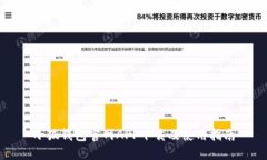 小狐錢包官網(wǎng)APP下載及使