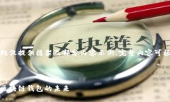 由于字數(shù)要求較高，此處
