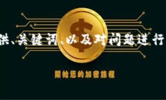 由于長(zhǎng)度限制，我無(wú)法一