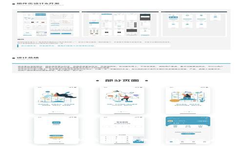 MetaMask手機(jī)錢包操作教程：新手必看指南