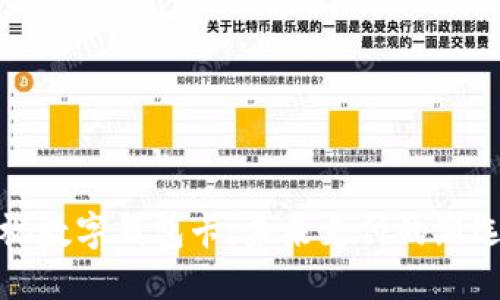 可視數(shù)字錢(qián)包卡：未來(lái)支付的新選擇