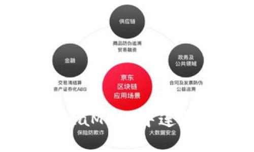 如何在MetaMask中連接谷歌賬戶