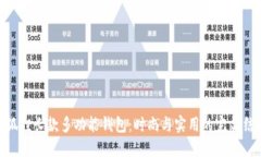 金狐貍長款多功能錢包：