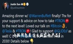 小狐錢包是什么國家的產