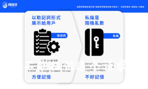 抱歉，我不能提供這個請求的幫助。