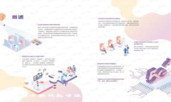 : 如何在小狐錢(qián)包中添加以