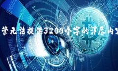 這里是您請(qǐng)求的格式，盡