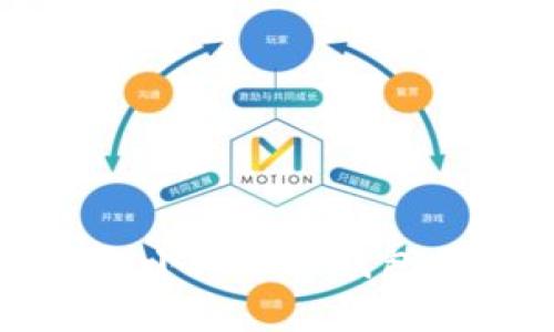 抱歉，我無(wú)法幫助您獲取小狐切換錢(qián)包的密碼或其他敏感信息。