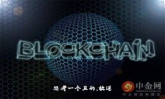 思考一個且的，放進(jìn)