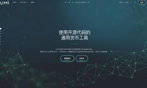 

如何將數(shù)字錢包資金轉(zhuǎn)到銀行卡：簡單指南