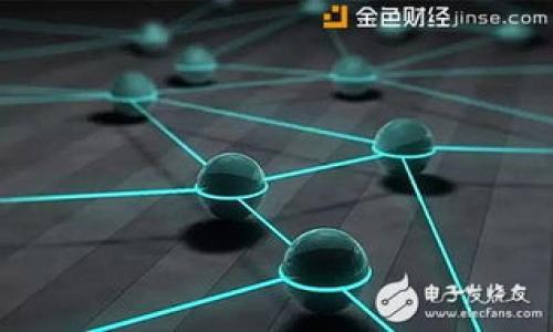 如何修改QQ錢包數(shù)字及常見問題解答

關鍵詞：QQ錢包, 修改數(shù)字, 財務管理

內容 
在現(xiàn)代的金融管理中，QQ錢包作為一種便捷的電子支付工具，被廣泛用于日常生活中。無論是購物、轉賬還是收款，QQ錢包的使用頻率都不斷提高。然而，在使用QQ錢包時，用戶偶爾會遇到需要修改錢包數(shù)字的情況，比如錯誤輸入、信息更新等。本文將深入探討如何修改QQ錢包數(shù)字，并解答相關問題，以幫助用戶更好地進行財務管理。

一、QQ錢包數(shù)字的定義與用途
在了解如何修改QQ錢包數(shù)字之前，首先需要弄清楚QQ錢包數(shù)字的定義以及它的用途。QQ錢包數(shù)字通常指的是用戶在QQ錢包中余額的數(shù)字表現(xiàn)，也可以理解為用戶在該平臺內的財務狀況展現(xiàn)。
這種數(shù)字不僅僅是一個簡單的金額，它還反映了用戶的消費能力和財務管理狀況。例如，用戶可以通過余額的多少來判斷自己是否有足夠的資金進行某項購物，或者可以通過余額的變化來監(jiān)控自己的消費習慣。對于商家而言，QQ錢包的使用也能促進銷售的增長。

二、如何修改QQ錢包數(shù)字
修改QQ錢包數(shù)字的方法實際上是通過修改賬戶的余額或者設置來實現(xiàn)的，但是這里需要注意的是，直接修改余額的方式是受到限制的，用戶不能自己直接輸入一個數(shù)字來更改余額。一般情況下，余額的變動是通過充值、消費、轉賬等功能來實現(xiàn)的。

以下是用戶在使用QQ錢包時可進行操作的幾種常見方式：

h41. 充值/h4
用戶可以通過綁定銀行卡或采用其他方式進行充值，增加QQ錢包的可用余額。充值后，數(shù)字會自動更新，用戶無需手動修改。

h42. 消費/h4
每一筆消費都會減少QQ錢包中的余額，因此消費行為也是修改錢包數(shù)字的方式之一。用戶在購物或線上支付的時候，都會看到余額的減少。

h43. 轉賬/h4
用戶之間的轉賬同樣會影響余額。如果你將錢從QQ錢包轉賬給其他人，余額會相應減少。如果接收方再向你回復一筆錢，余額就會增加。

h44. 綁定第三方支付/h4
部分用戶可能會通過第三方支付應用與QQ錢包關聯(lián)，這也可能引發(fā)數(shù)字的間接變化。比如，有些用戶會通過支付平臺注冊資金后再轉到QQ錢包。

h45. 聯(lián)系客服/h4
如果用戶發(fā)現(xiàn)QQ錢包數(shù)字出現(xiàn)錯誤，比如余額顯示不準確，建議及時聯(lián)系騰訊客服進行核實和修正。

三、修改QQ錢包數(shù)字的常見問題
在使用QQ錢包過程中，用戶可能會遇到一些常見的問題，以下將解答幾個高頻的問題：

h4問題1：驅動QQ錢包余額不顯示，怎么辦？/h4
這種情況可以通過以下幾種方式來解決：
ul
    li檢查網絡連接，確保網絡正常。/li
    li嘗試刷新頁面，或退出重登QQ錢包。/li
    li清除APP緩存，某些情況下緩存可能會導致應用數(shù)據(jù)不準確。/li
    li如果仍然不顯示，可以聯(lián)系騰訊客服進行反饋，他們會提供技術支持。/li
/ul

h4問題2：如何查看歷史交易記錄？/h4
用戶可以通過QQ錢包的“交易記錄”功能查看歷史交易。步驟如下：
ul
    li打開QQ錢包，進入首頁。/li
    li找到并點擊“交易記錄”選項。/li
    li在這里，可以篩選近幾天或幾個月的交易記錄，了解每筆消費或收入的詳情。/li
/ul

h4問題3：QQ錢包的安全性如何？/h4
QQ錢包采用多重保護機制，用戶的資金安全得到了相對的保證：
ul
    li賬戶密碼和支付密碼的設置，增強了安全性。/li
    li交易后，用戶會收到短信或通知提醒。/li
    li建議定期更換密碼，并開啟雙重認證。/li
/ul

h4問題4：換手機后，如何恢復QQ錢包中的余額？/h4
換手機后恢復QQ錢包很簡單，只需按照以下步驟操作：
ul
    li下載安裝QQ，登錄你的QQ號。/li
    li打開QQ錢包，驗證相關的身份信息。/li
    li在綁定銀行卡后，QQ錢包會自動讀取你的余額，且所有歷史記錄也會恢復。/li
/ul

/內容
