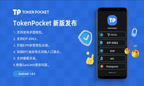 

深入理解數(shù)字貨幣錢包的助記詞及其重要性