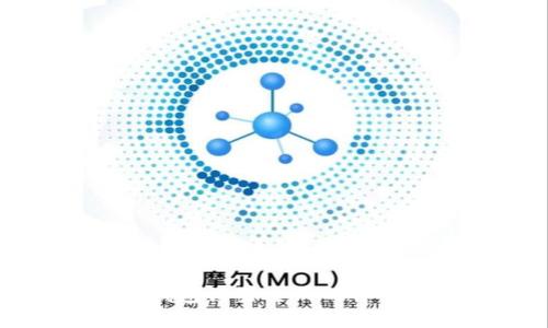 小狐錢包設置主網的詳細指南