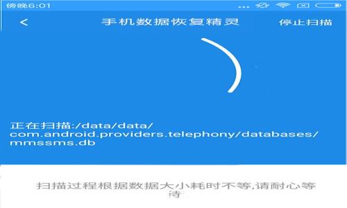 哪些區(qū)塊鏈錢包支持隱私保護功能？