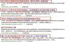 思考一個且的，放進(jìn)