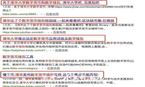思考一個且的，放進(jìn)