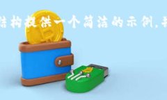 注意: 由于字?jǐn)?shù)限制，我無(wú)