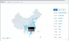 加密數字錢包操作步驟詳