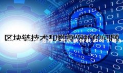 由于字?jǐn)?shù)限制，我無(wú)法一