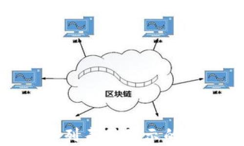 
MetaMask網(wǎng)絡(luò)列表不顯示的原因及解決方法