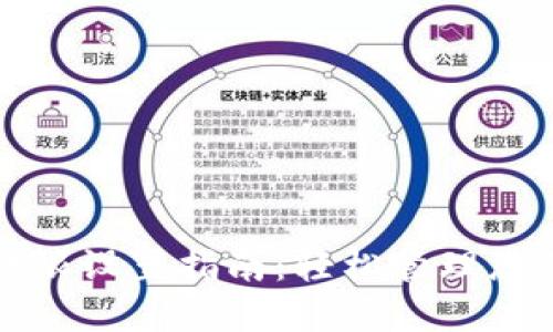 數(shù)字錢包權(quán)限設(shè)置指南：輕松管理您的數(shù)字資產(chǎn)