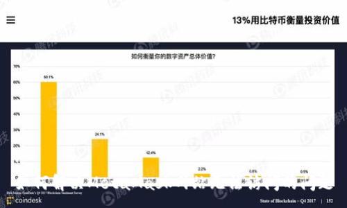 :
如何解決MetaMask網站無法訪問的問題