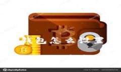 手機小狐錢包怎么設(shè)置幣