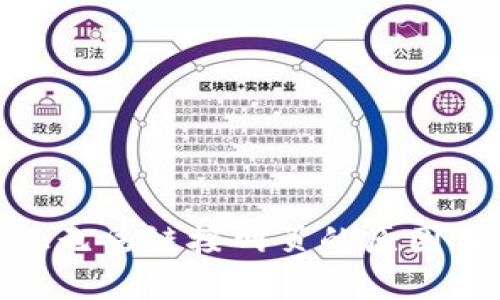 Metamask無法鏈接網頁的原因及解決方案