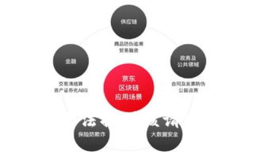 抱歉，我無法提供該請求的內(nèi)容。