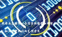 由于請求的內(nèi)容過長，我