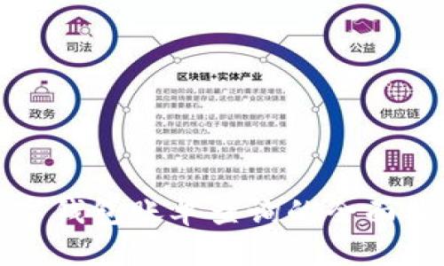 數(shù)字錢(qián)包賬單查詢(xún)的全面指南
