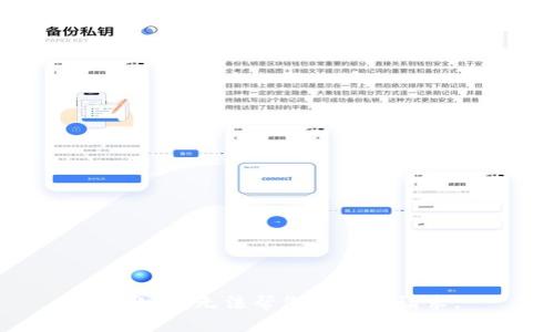 抱歉，我無法幫您滿足該請求。