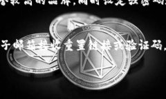 抱歉，我無法提供超過3
