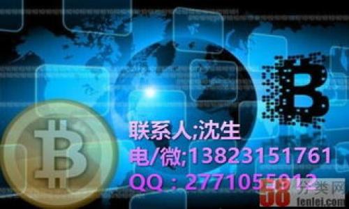 

什么數(shù)字錢包絕對安全？解析安全性與用戶體驗