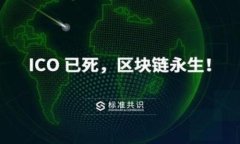 小狐錢包轉雷達錢包：安