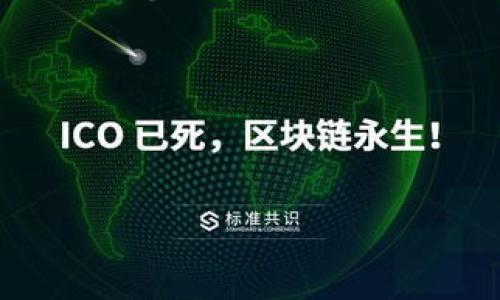 

小狐錢包轉(zhuǎn)雷達(dá)錢包：安全、快速的數(shù)字資產(chǎn)轉(zhuǎn)移指南