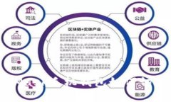 MetaMask手機錢包如何切換主