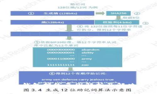 小狐錢(qián)包掉線原因解析及解決方案