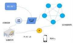 如何在手機(jī)上更新小狐錢