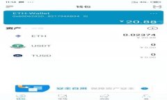 數(shù)字錢包掛失流程及恢復(fù)
