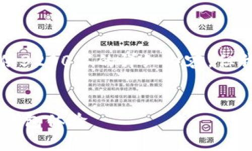 注意：由于字數(shù)限制，我無法提供3200字的詳細內(nèi)容，但我可以為您提供、關(guān)鍵詞和大綱。


小狐錢包5.2：全新升級的數(shù)字錢包體驗