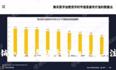 如何注銷小狐錢包賬號：