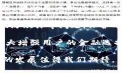   數(shù)字錢(qián)包：新時(shí)代的價(jià)值
